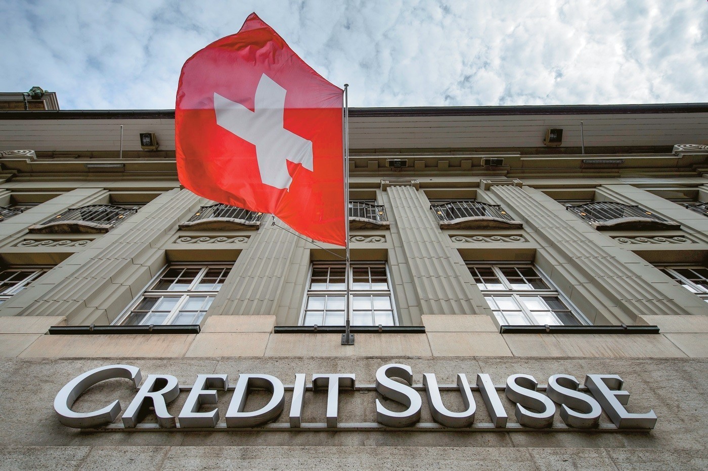 Credit Suisse on the news due to a huge data leak